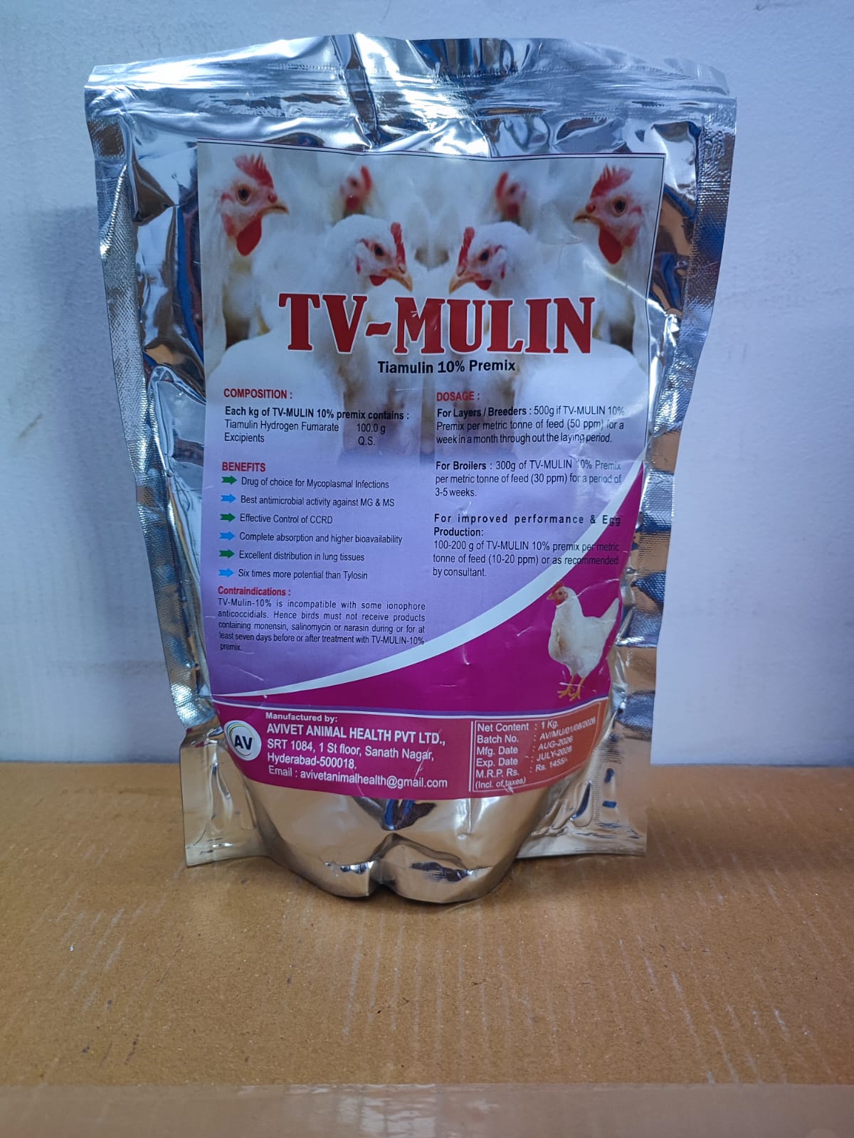TV-MULIN