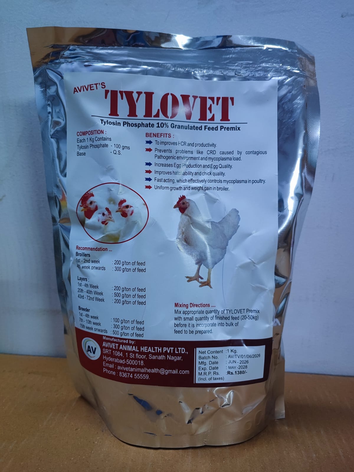 TYLOVET